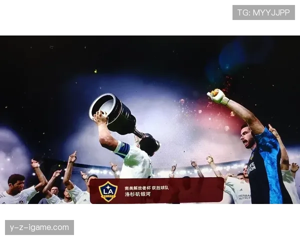 南美足球战术革新：中路渗透引领攻防新潮流