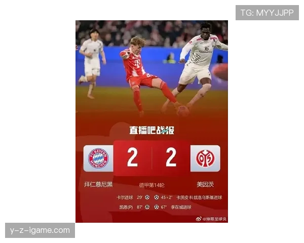 德甲转会窗口开启,新赛季前球员流动潮引关注 德甲转会窗口开启,新赛季前球员流动潮引关注