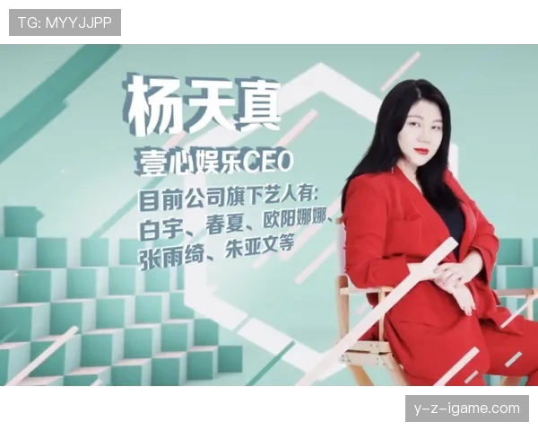 Vini强势回击媒体质疑，自信展现职业风范