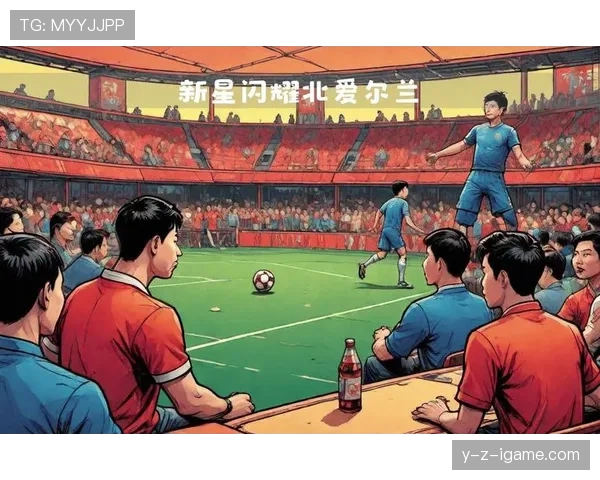 中超赛季回顾：群雄逐鹿激战正酣，新星闪耀点燃未来希望