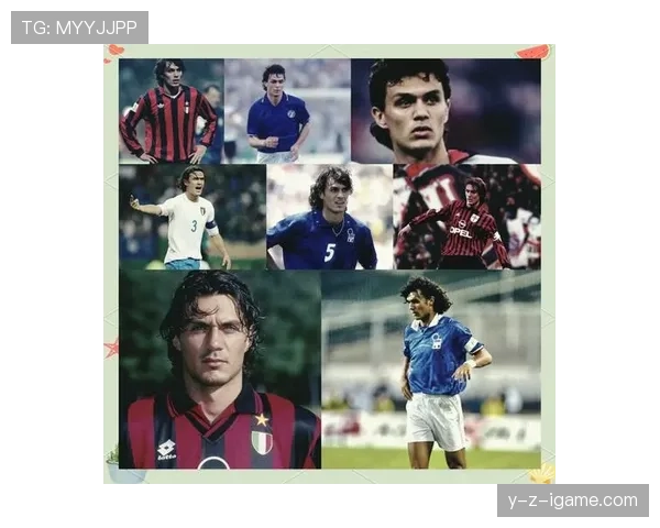 马尔蒂尼防守艺术再引热议，传奇状态回暖成焦点