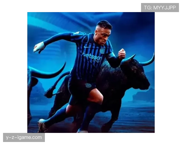 劳塔罗与同代前锋对比：稳定性与上限空间解析