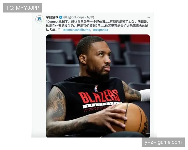 利拉德休赛期天天五点起床练投篮，老婆说他梦里都在喊“挡拆”